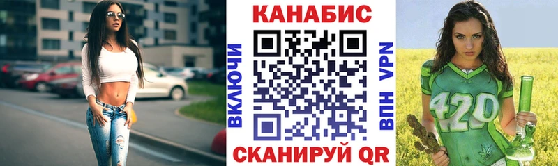Виды наркоты Берёзовка СОЛЬ  ГАШИШ  Канабис  Кокаин 