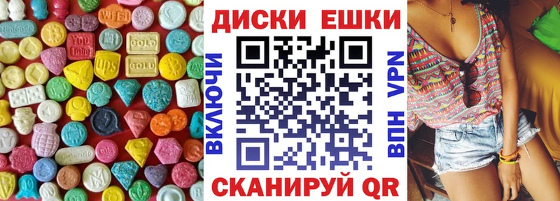 ЭКСТАЗИ Cube  omg ONION  Берёзовка 