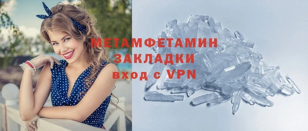 мескалин Богданович
