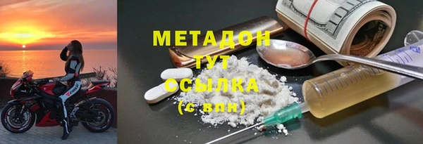 мескалин Богданович