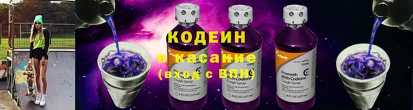 соль курить ск Богородицк