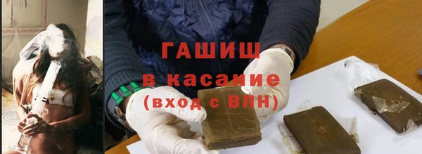 соль курить ск Богородицк
