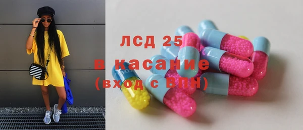 мескалин Богданович