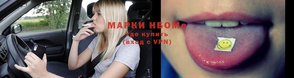 мескалин Богданович