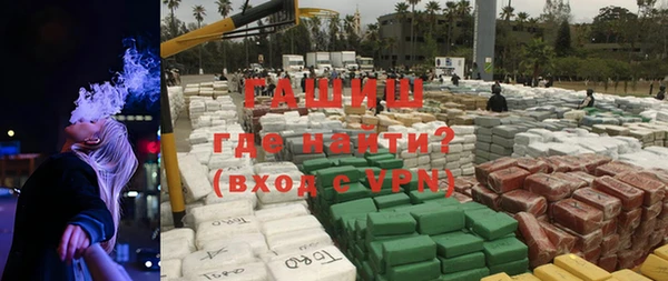 мескалин Богданович