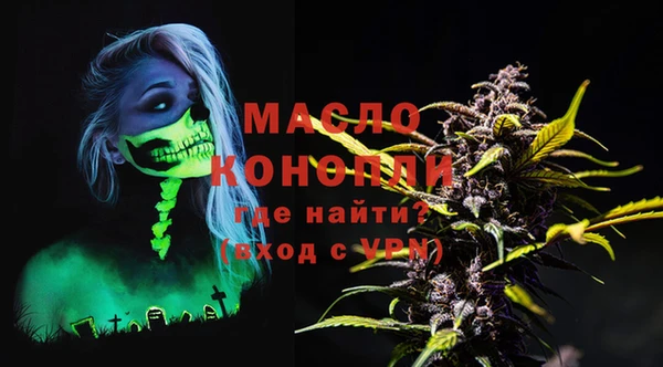 мескалин Богданович
