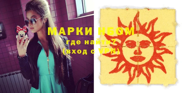 мескалин Богданович