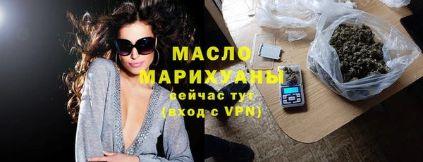 мескалин Богданович
