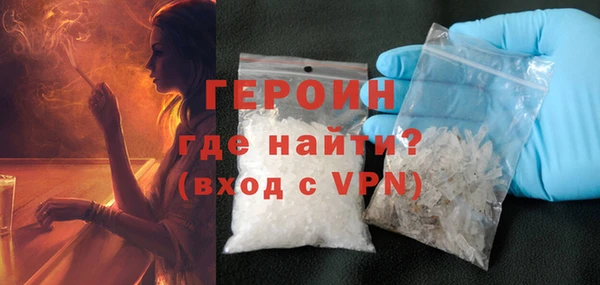 мескалин Богданович