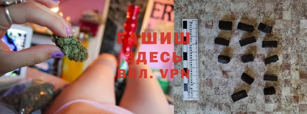 мескалин Богданович