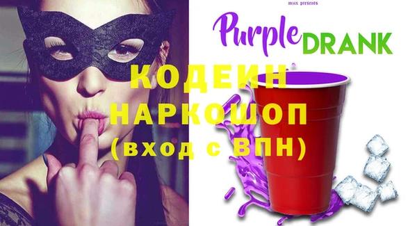 мескалин Богданович