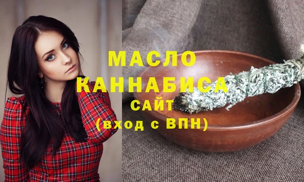 мескалин Богданович
