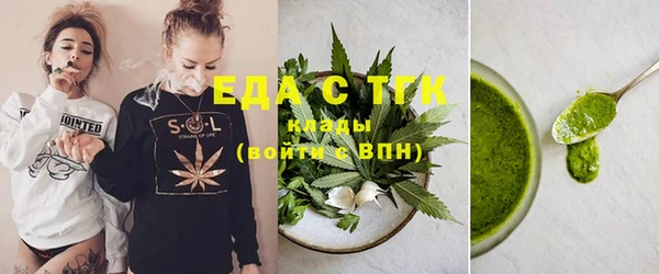мескалин Богданович
