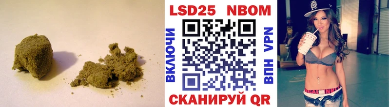 ЛСД экстази ecstasy  Берёзовка 